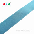 Embossed Logo Woven Elastic Webbing Band For Underwear